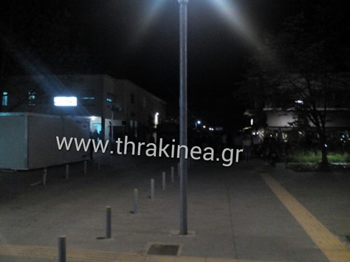 αστυνομια
