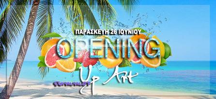 Up Art opening