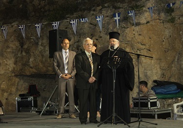 Αηδονίδης