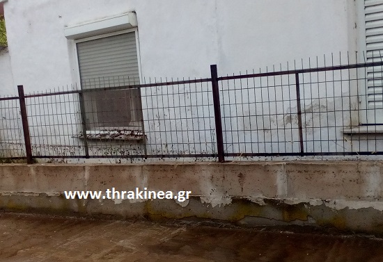 Σαγήνη