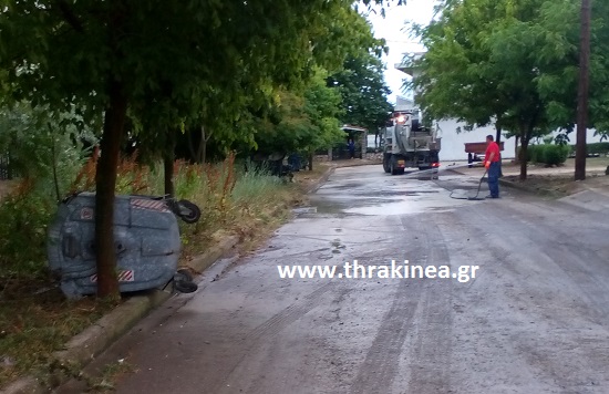 Σαγήνη1