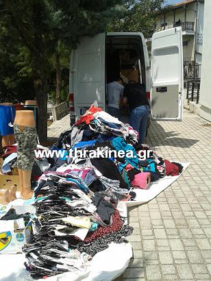 απομίμηση ρούχα