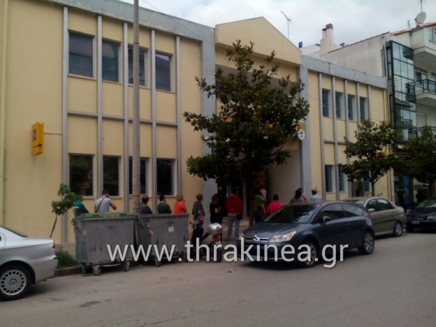 ουρες τραπεζες