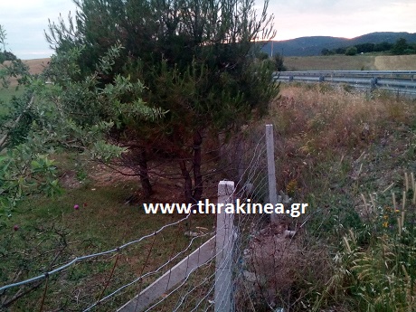 περίφραξη