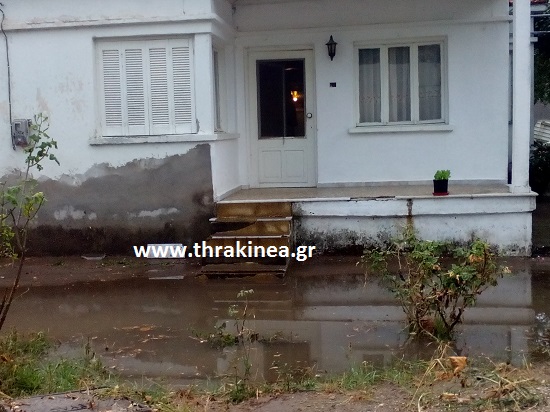 πλημμύρα Σαγήν