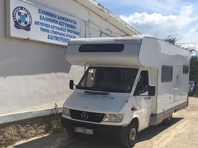 τροχόσπιτο
