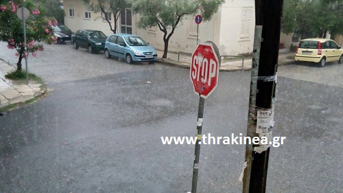 Έκτακτο δελτίο επιδείνωσης καιρού