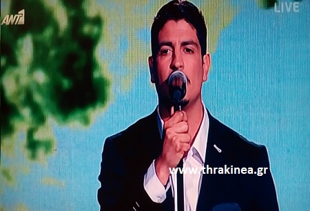 χαλιαμπάλιας