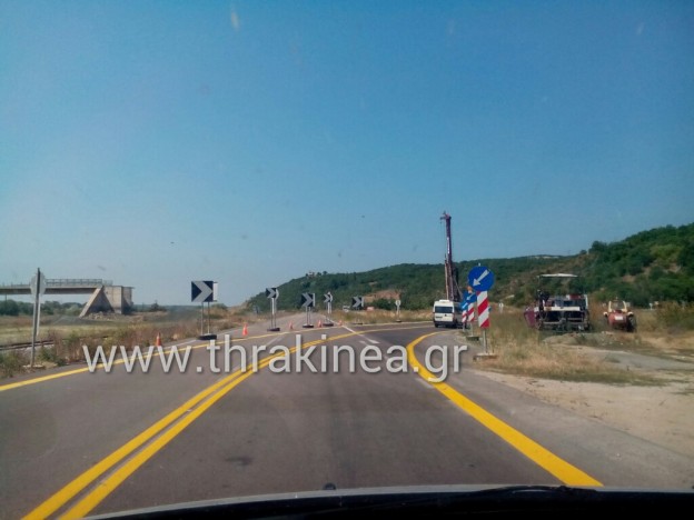 παρακαμψη
