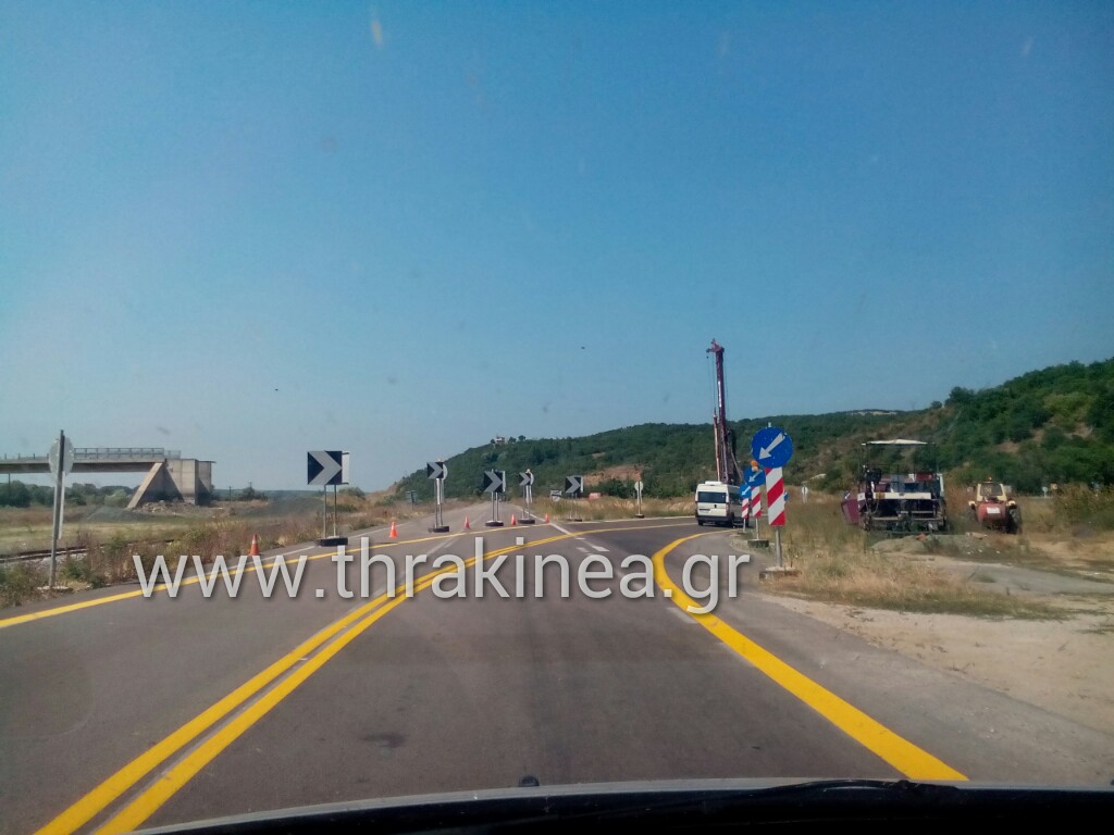 Κάθετος άξονας: Το μόνο ευχάριστο στην τραγικότητά τους