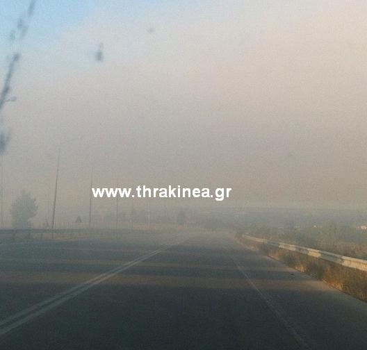 σκουπιδότοπος1
