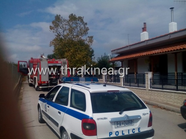 πυροσβεστικη