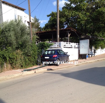 τροχαίο