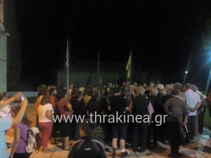 Κόμαρα