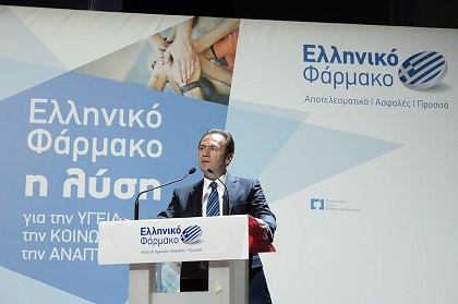 Τρύφων