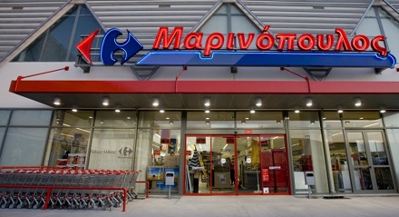Καταγγελία της ΓΣΕΕ για τα Carrefour – Μαρινόπουλος