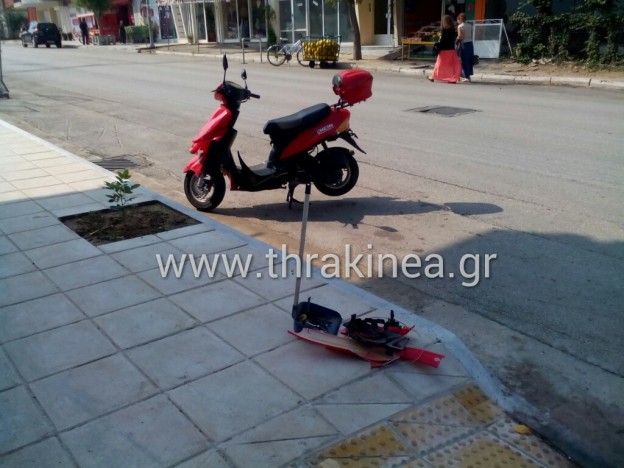 τροχαιο