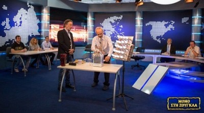 Ζωγράφος εφευρέτης