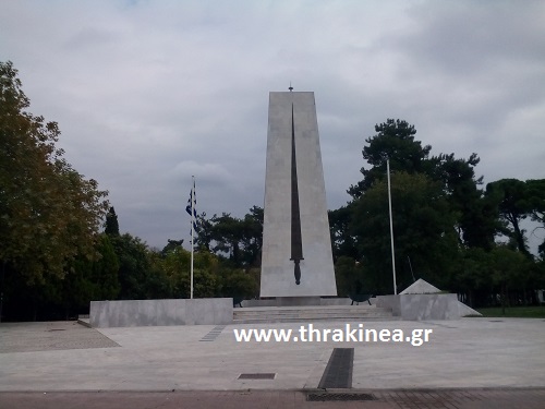 Συνεδριάζει την Τετάρτη το δημοτικό συμβούλιο Κομοτηνής