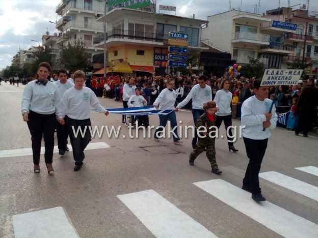 εερκ.