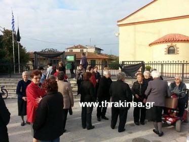 εκκλησία Δίκαια