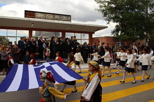 μαθητές