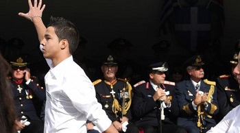 μούτζα