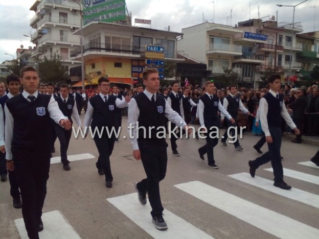 Η παρέλαση της Ορεστιάδας