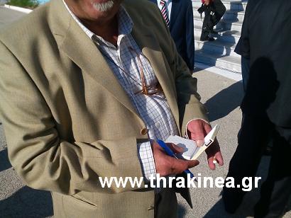 Ρίζος