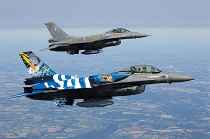 ζευς F 16