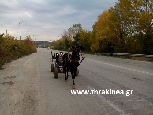 κάρο