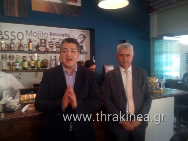 τζιτζικώστας