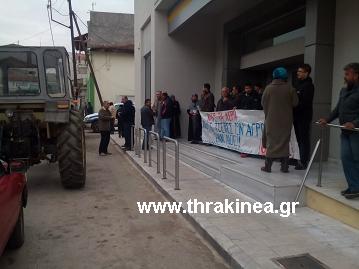 αγρότες Σουφλί