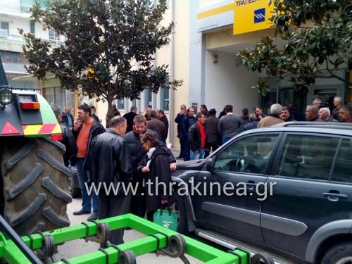 αγρότες