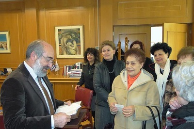ευτέρπη