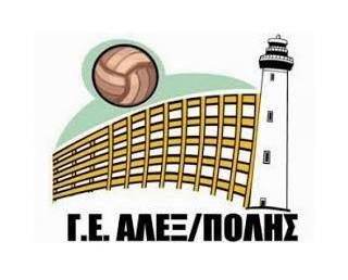 ΓΕΑ