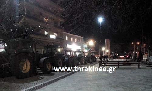 Κομοτηνή τρακτέρ