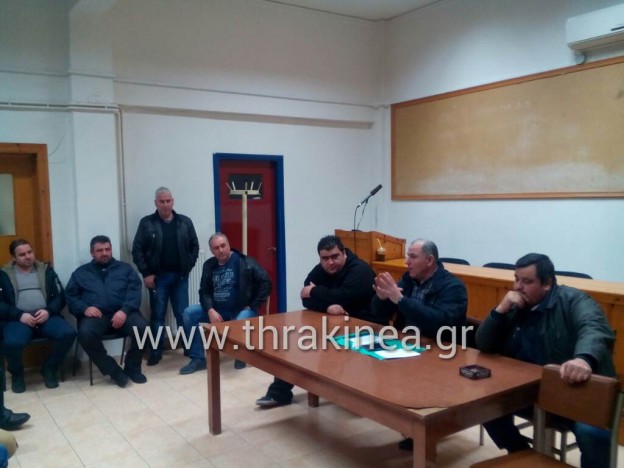αγροτε
