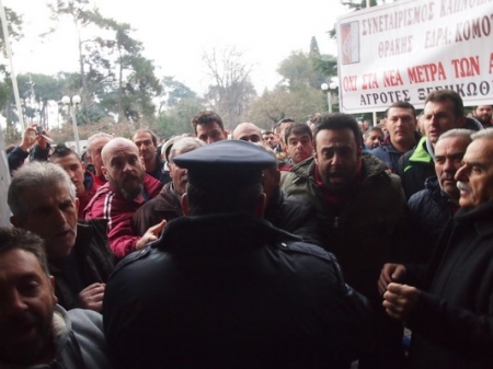 αγρότες Κομοτηνή
