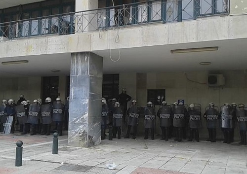 αστυνομία