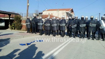 μαρ