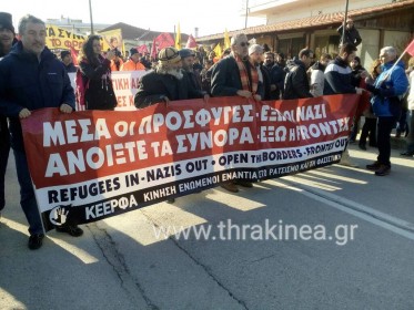 πανο