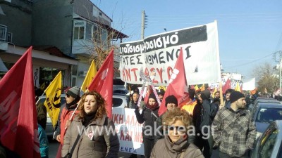 πορεια ιρ