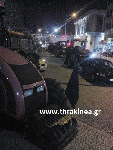 τρακτέρ Κομοτηνή