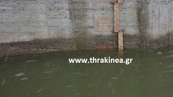 φράγμα 122