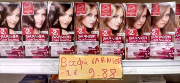 garnier ένωση