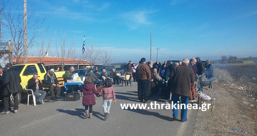 μπλόκο Κυπρίνος