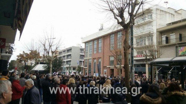 πορεθα