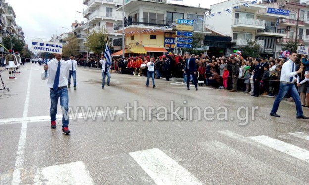 Η παρέλαση στην Ορεστιάδα