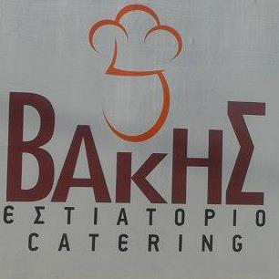 Βάκης